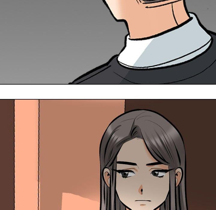 《同事換換愛》在线观看 第212话 漫画图片9