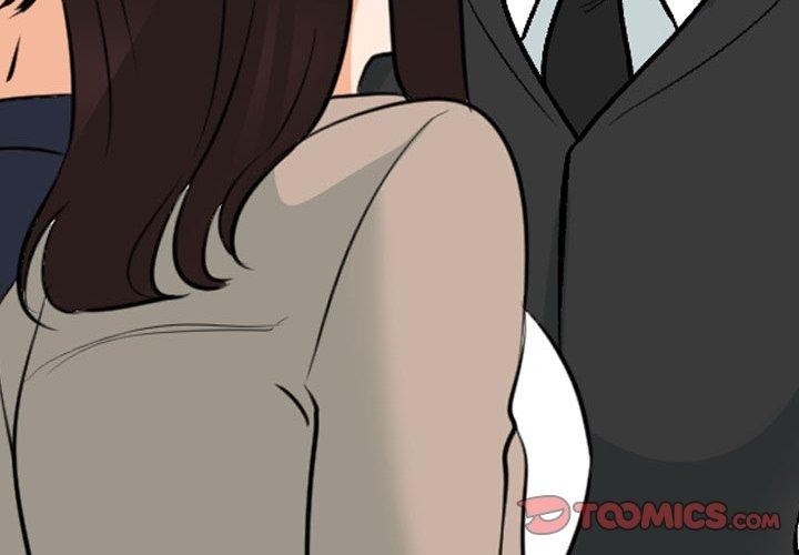 《同事換換愛》在线观看 第212话 漫画图片4
