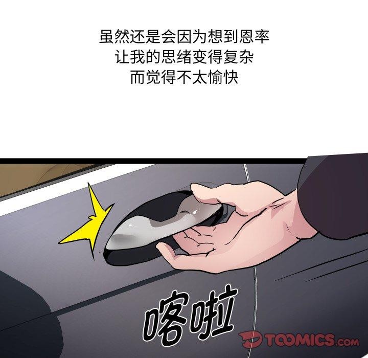 109.jpg