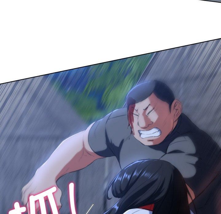 《危險同學會》在线观看 第63话 漫画图片113
