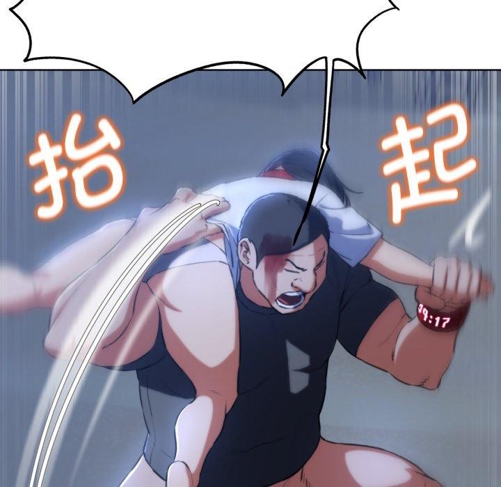 《危險同學會》在线观看 第63话 漫画图片117