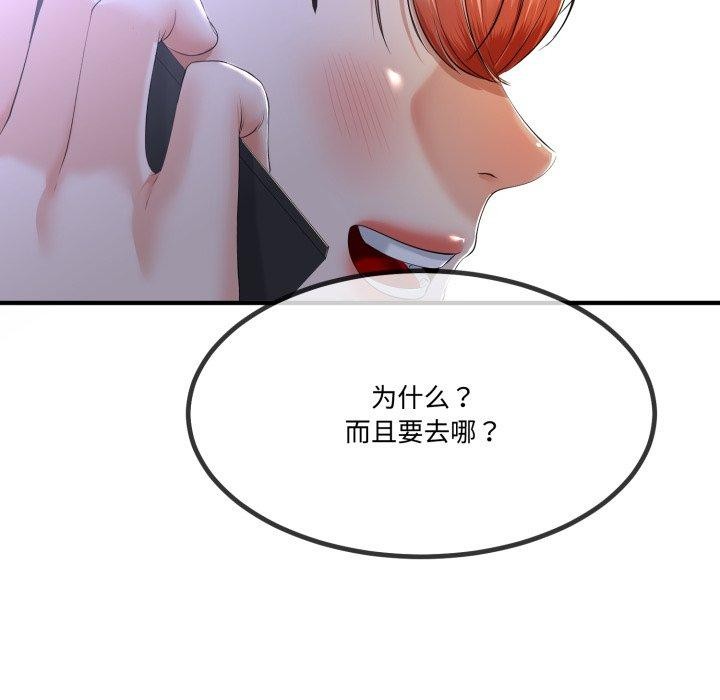 119.jpg