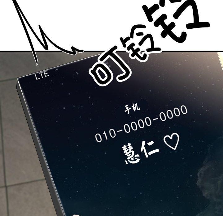 102.jpg