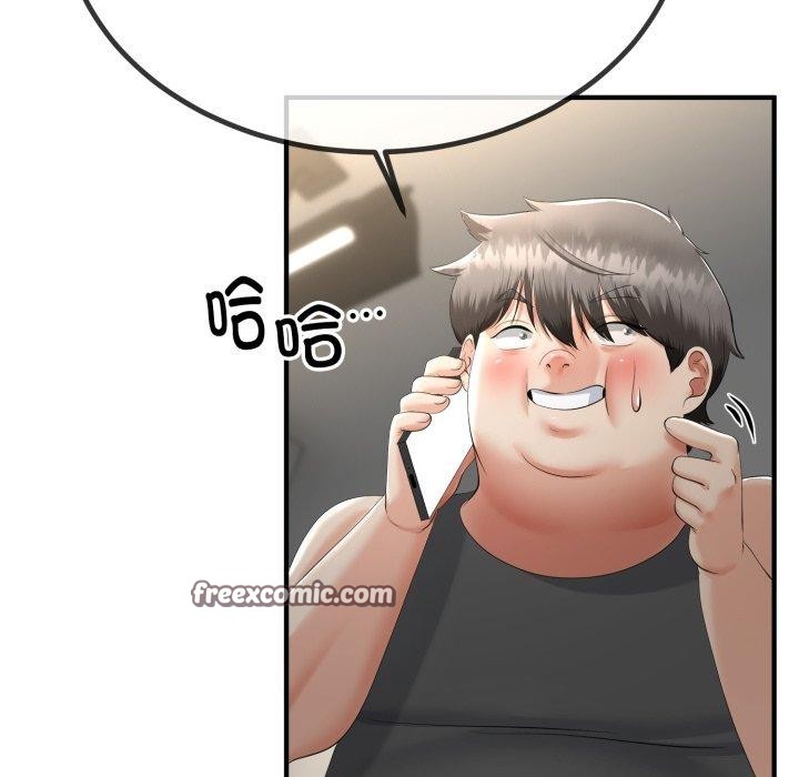 112.jpg