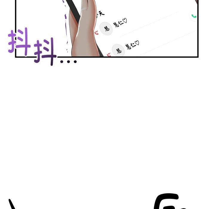 101.jpg