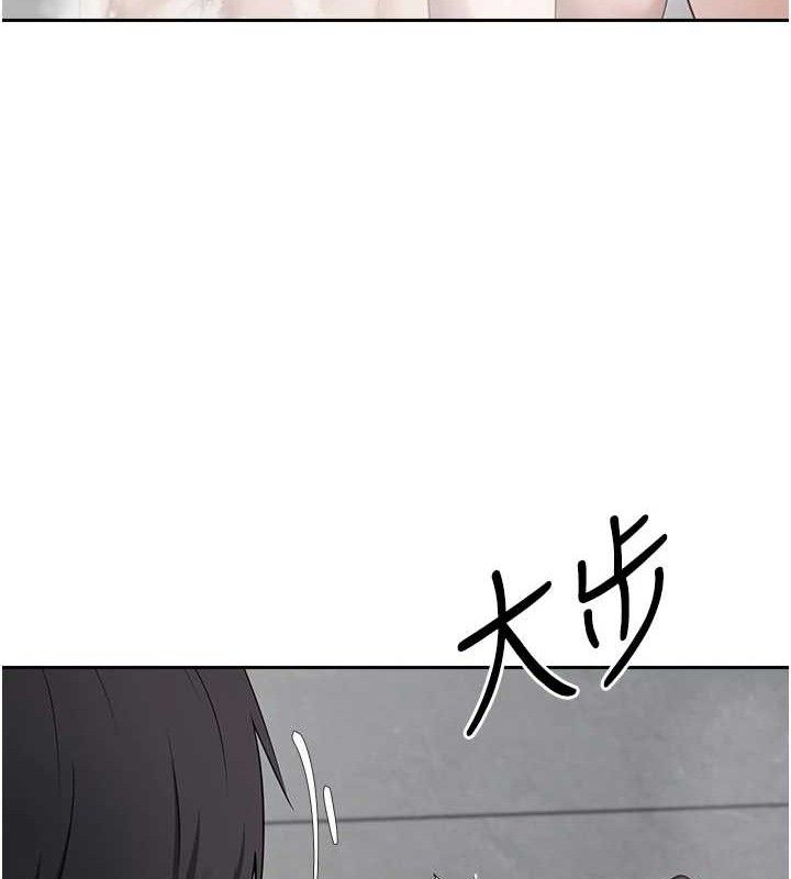 《幣轉人生》在线观看 第18话-有夫之妇熟练的爱抚 漫画图片67