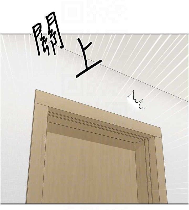 《幣轉人生》在线观看 第18话-有夫之妇熟练的爱抚 漫画图片74