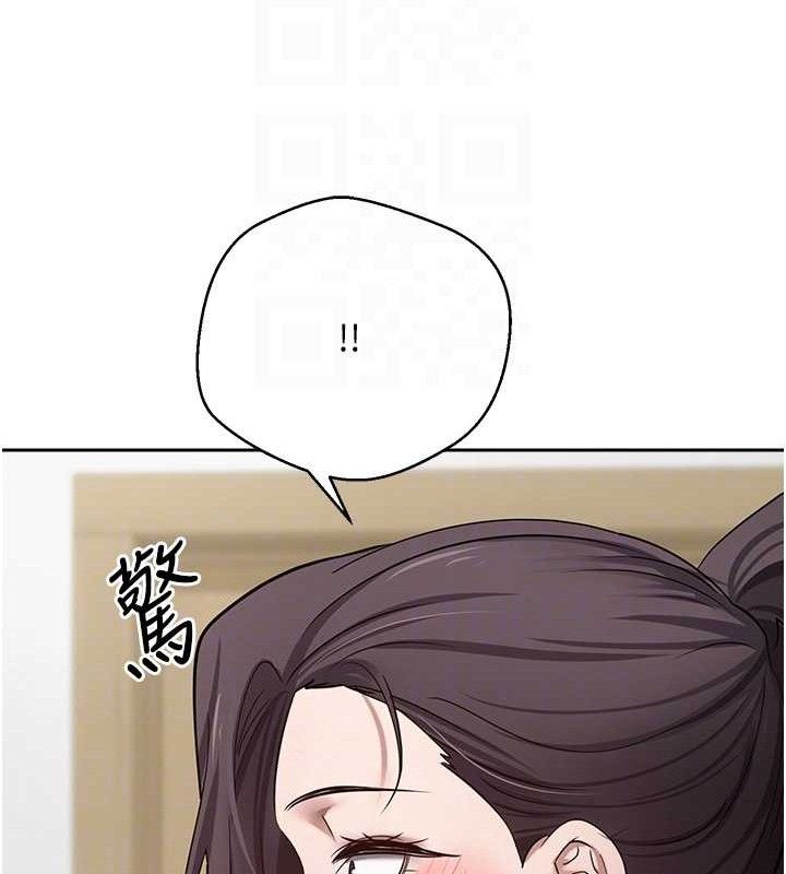 《幣轉人生》在线观看 第18话-有夫之妇熟练的爱抚 漫画图片80