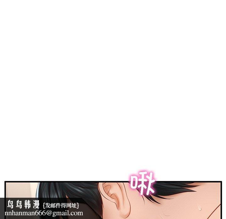 93.jpg