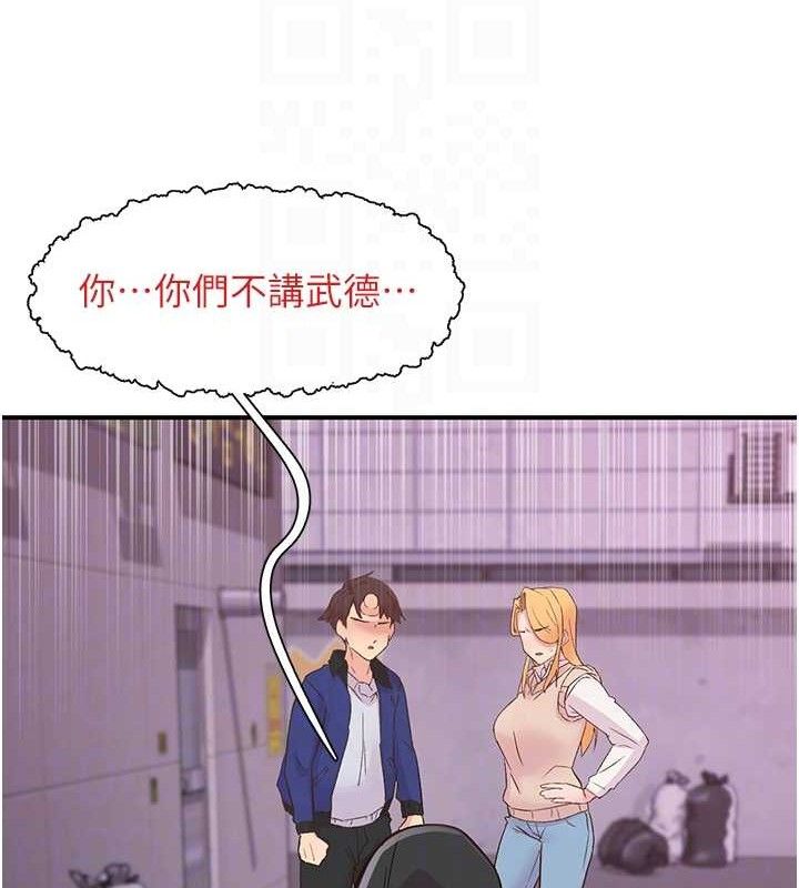 67.jpg