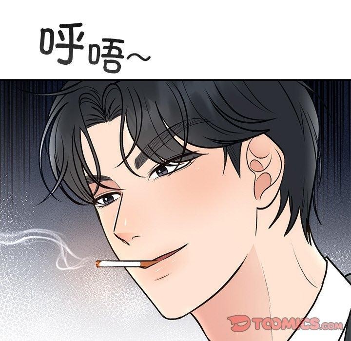 《婚姻束縛》在线观看 第29话 漫画图片136