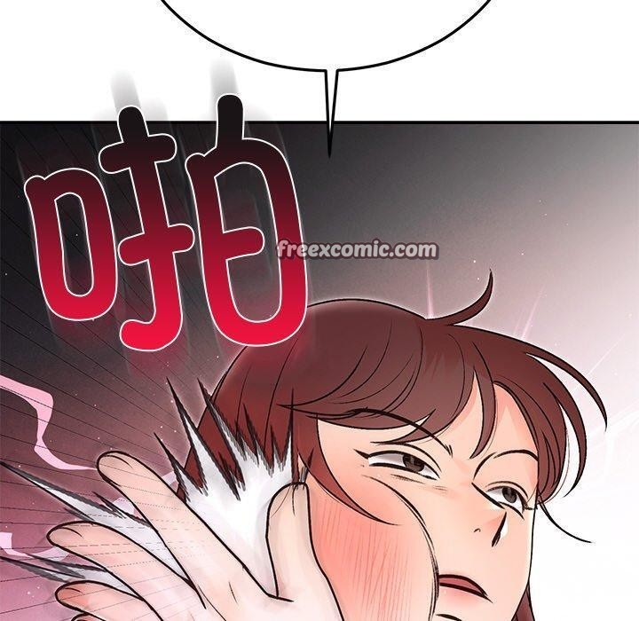 《婚姻束縛》在线观看 第29话 漫画图片70