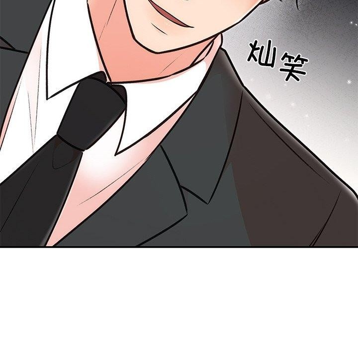 《婚姻束縛》在线观看 第29话 漫画图片161