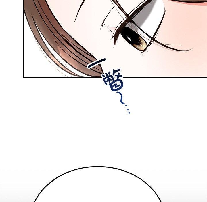 《婚姻束縛》在线观看 第29话 漫画图片32