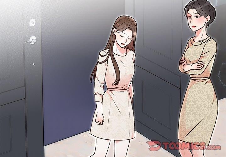《婚姻束縛》在线观看 第29话 漫画图片4
