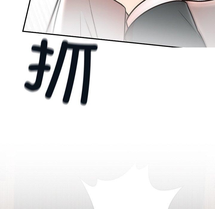 《婚姻束縛》在线观看 第29话 漫画图片144