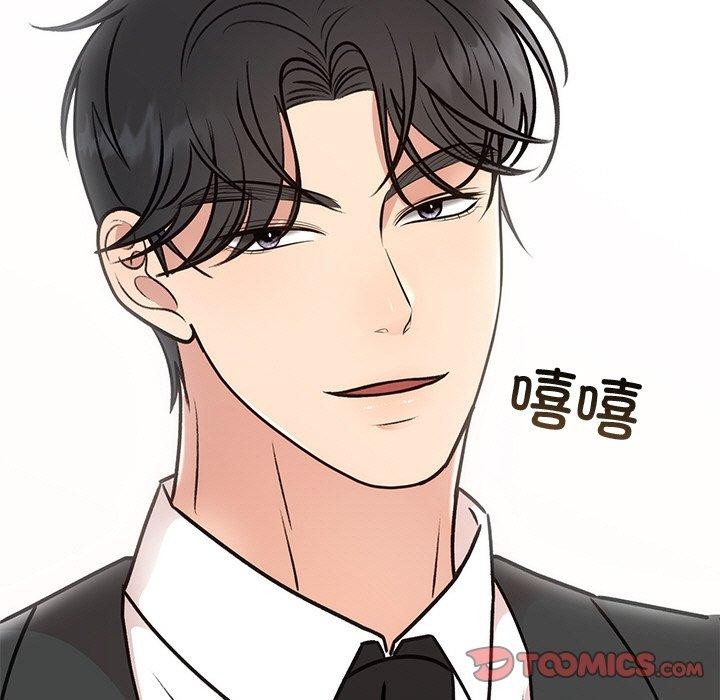 《婚姻束縛》在线观看 第29话 漫画图片124
