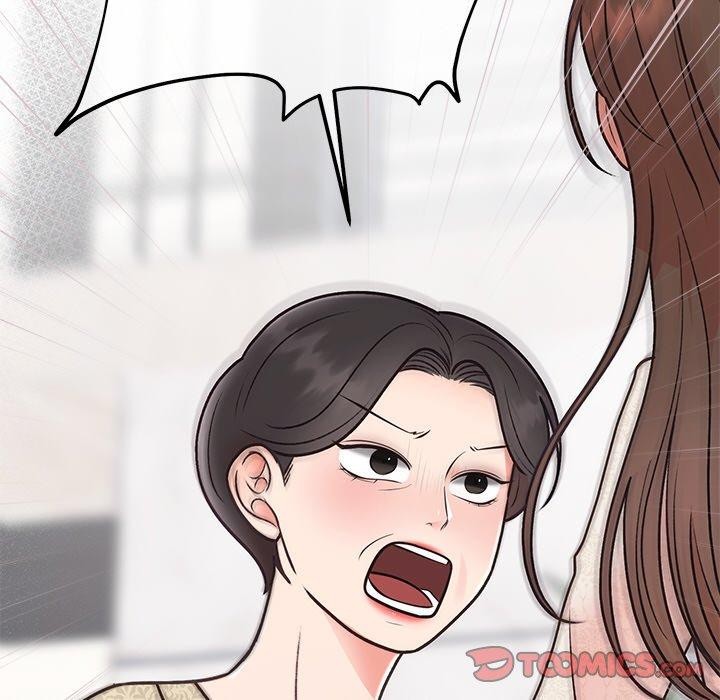 《婚姻束縛》在线观看 第29话 漫画图片16