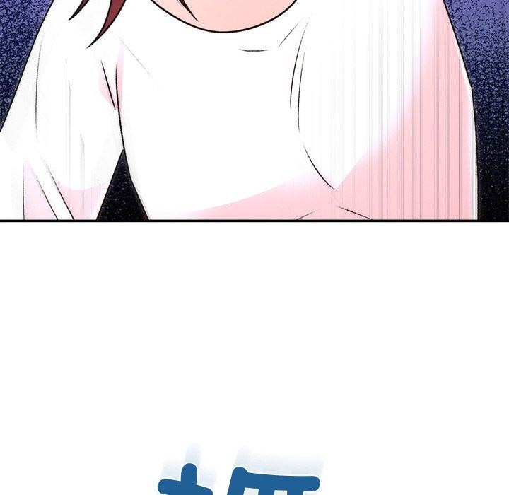 《婚姻束縛》在线观看 第29话 漫画图片66