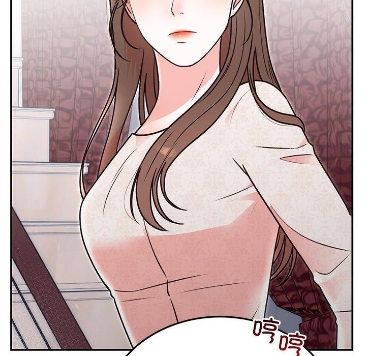 《婚姻束縛》在线观看 第29话 漫画图片22