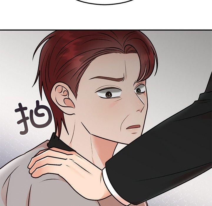 《婚姻束縛》在线观看 第29话 漫画图片194