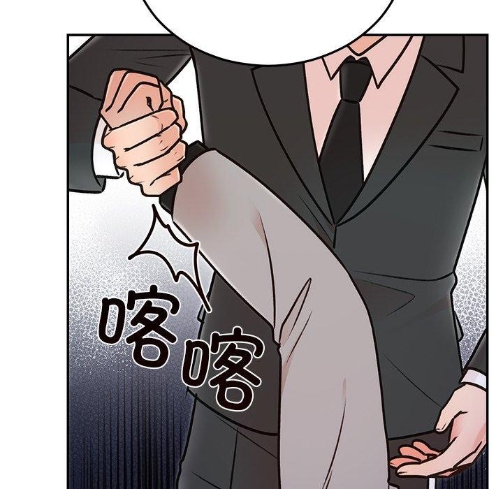 《婚姻束縛》在线观看 第29话 漫画图片166
