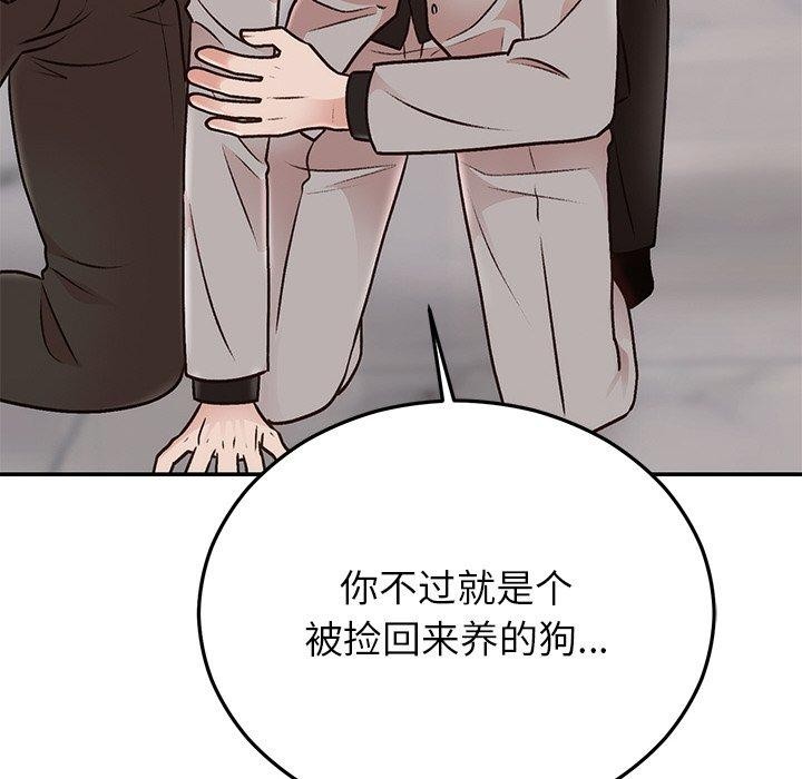 《婚姻束縛》在线观看 第29话 漫画图片176