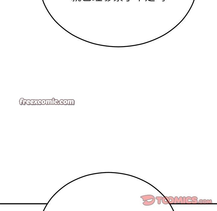 《婚姻束縛》在线观看 第29话 漫画图片112