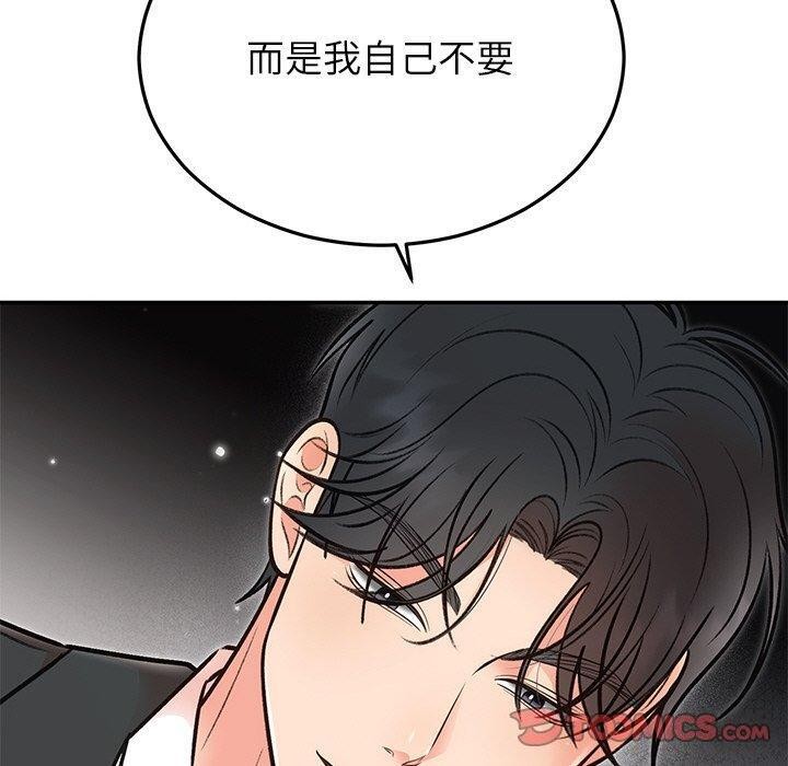 《婚姻束縛》在线观看 第29话 漫画图片160