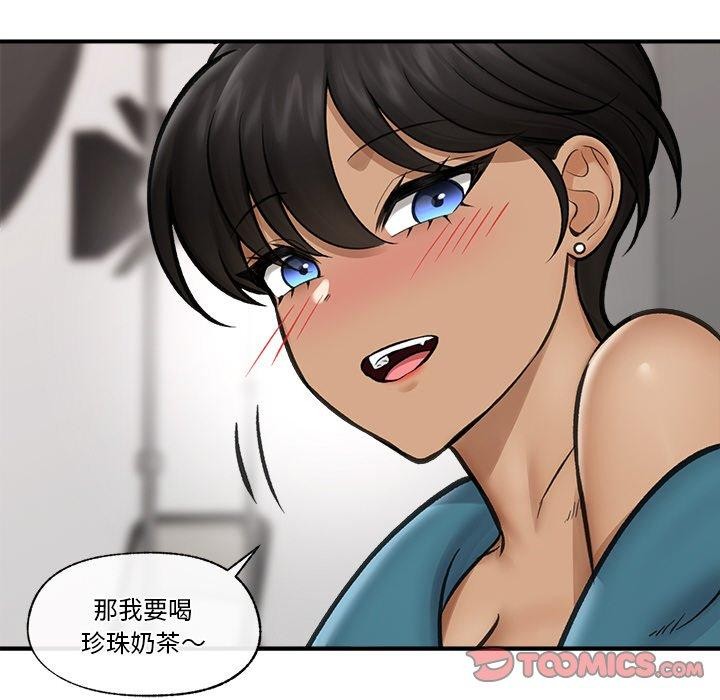 《催眠手機》在线观看 第16话 漫画图片127