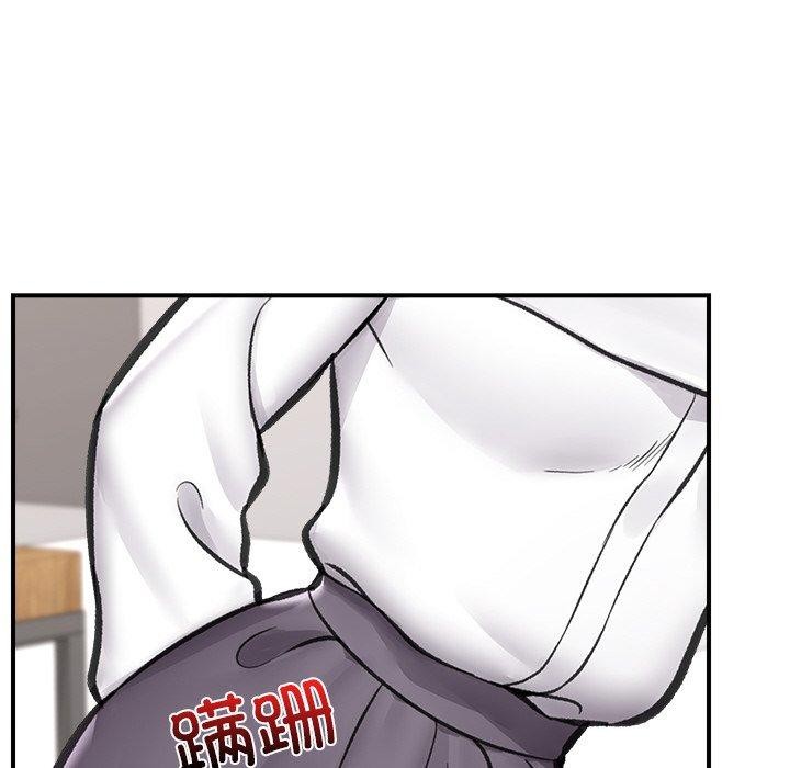《催眠手機》在线观看 第16话 漫画图片135