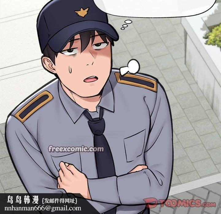 《催眠手機》在线观看 第16话 漫画图片82