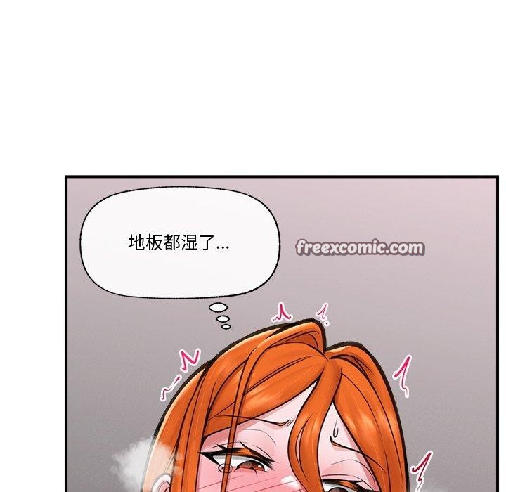 《催眠手機》在线观看 第16话 漫画图片54