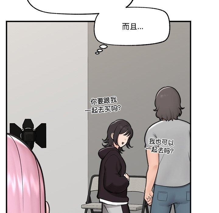 《催眠手機》在线观看 第16话 漫画图片140