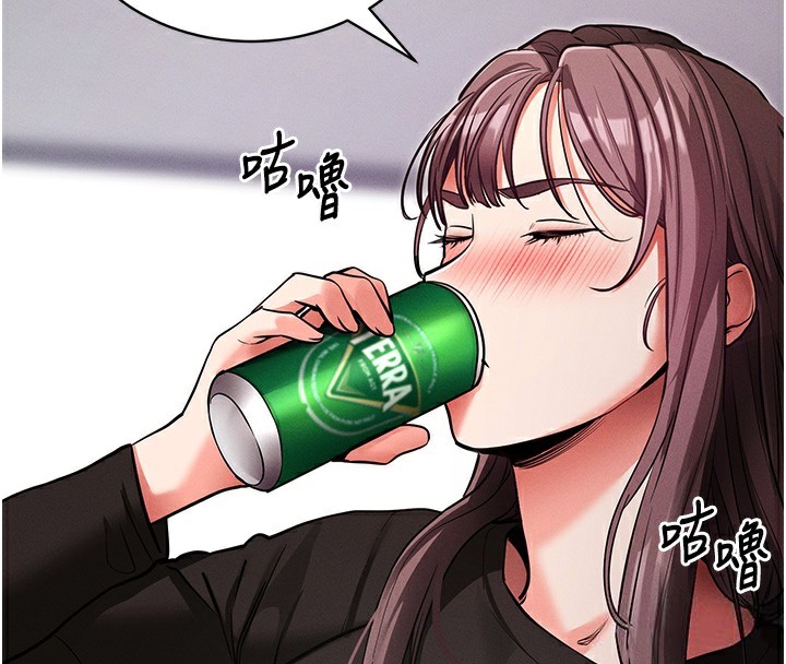 《拜脫拜脫App》在线观看 第11话-梦寐以求的母女丼 漫画图片108