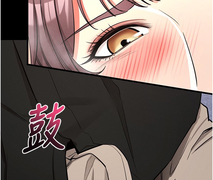 《拜脫拜脫App》在线观看 第11话-梦寐以求的母女丼 漫画图片176