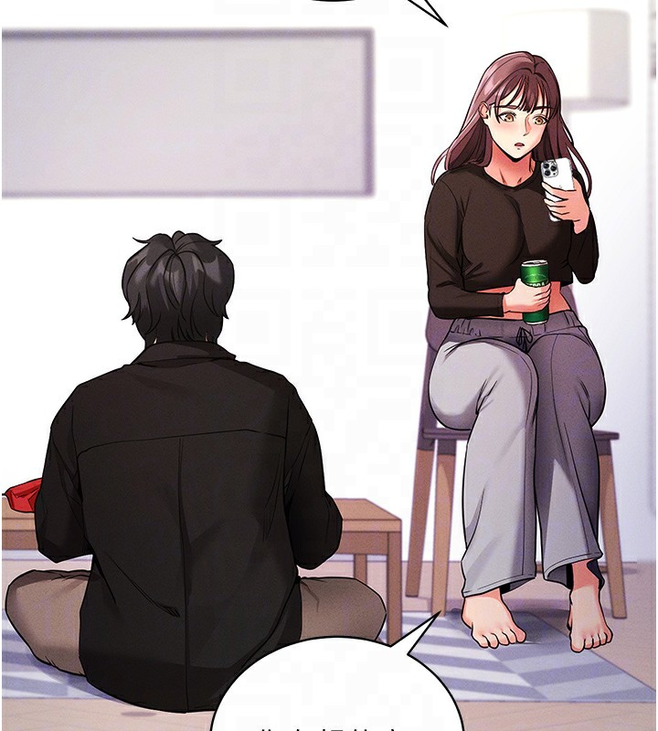 《拜脫拜脫App》在线观看 第11话-梦寐以求的母女丼 漫画图片87