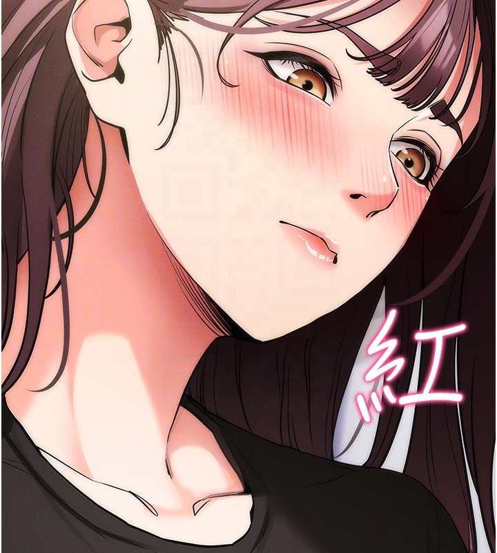 《拜脫拜脫App》在线观看 第11话-梦寐以求的母女丼 漫画图片96