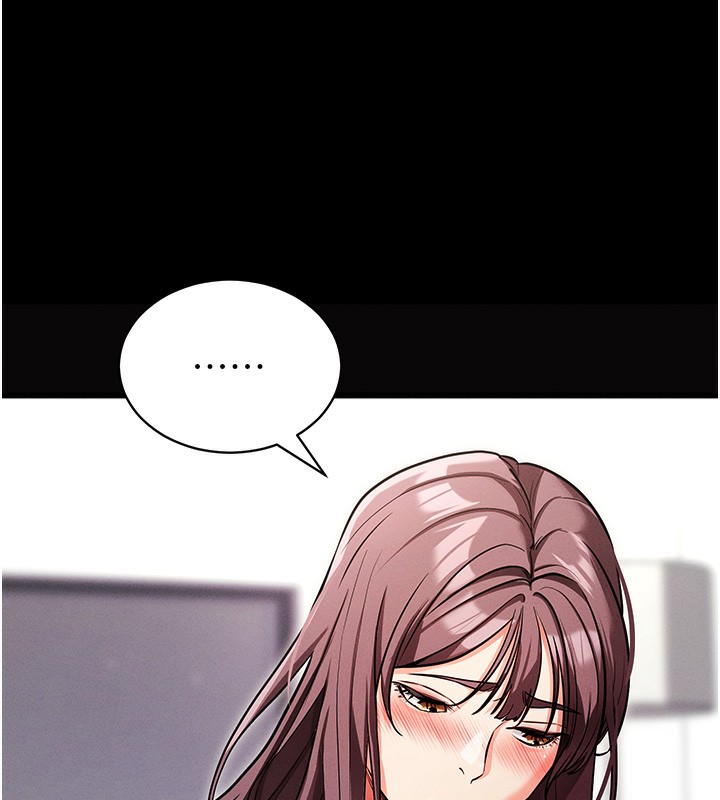 《拜脫拜脫App》在线观看 第11话-梦寐以求的母女丼 漫画图片139