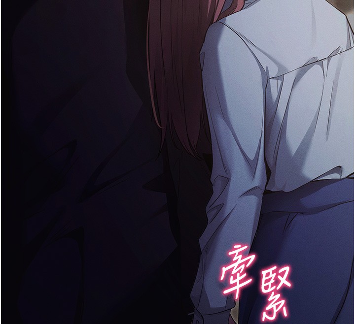 《拜脫拜脫App》在线观看 第11话-梦寐以求的母女丼 漫画图片12