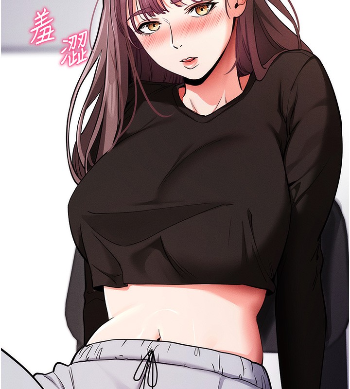 《拜脫拜脫App》在线观看 第11话-梦寐以求的母女丼 漫画图片113