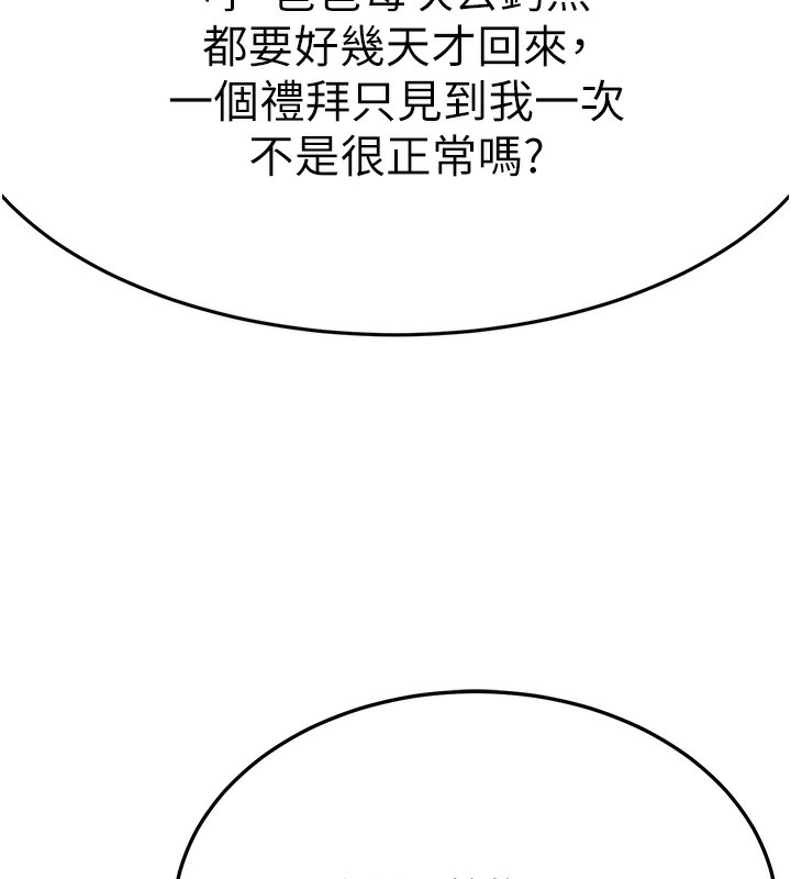 151.jpg