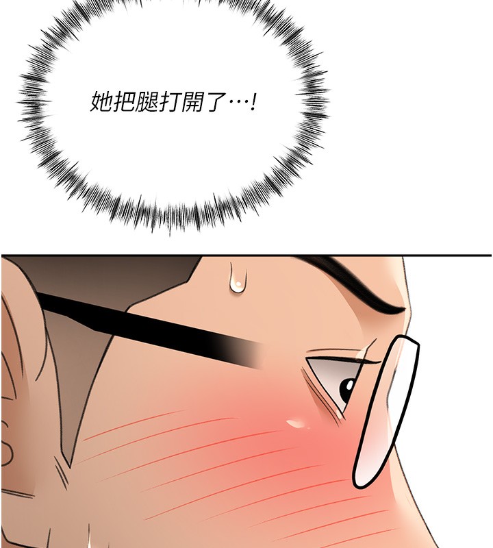 80.jpg