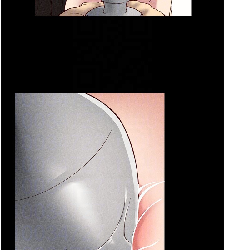 《太妹攻略指南》在线观看 第19话-老师，帮我遛狗好吗? 漫画图片94
