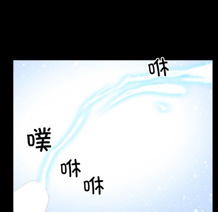 《尋找初戀》在线观看 第48话 漫画图片19