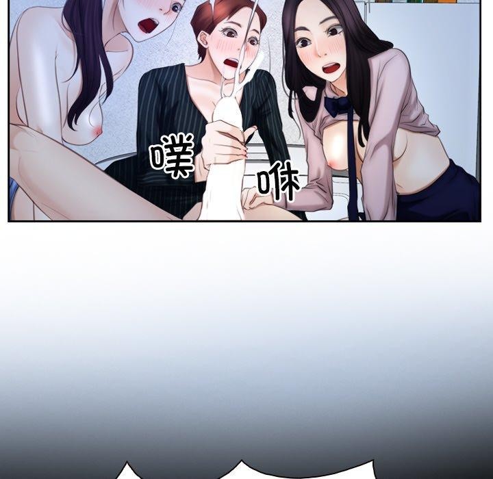《尋找初戀》在线观看 第48话 漫画图片28