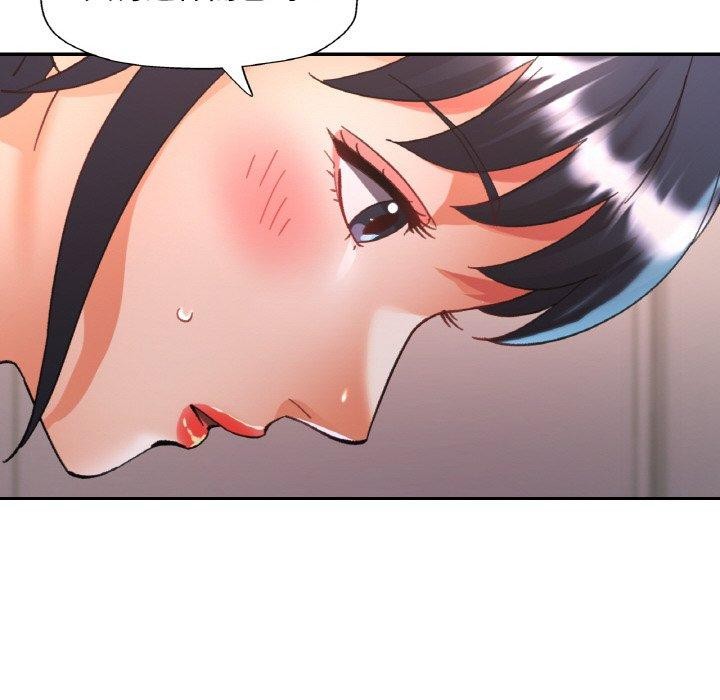 《已嫁人的她》在线观看 第24话 漫画图片28