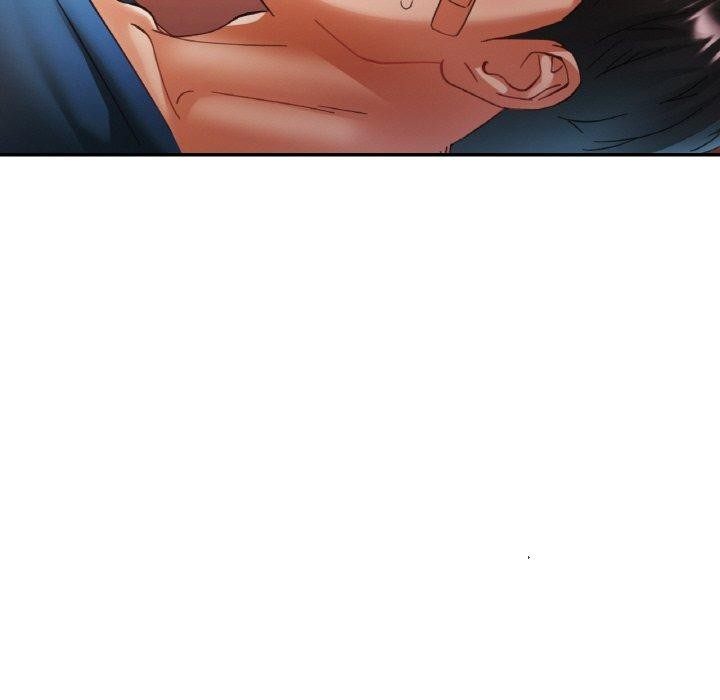 《已嫁人的她》在线观看 第24话 漫画图片25