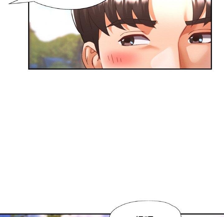 《已嫁人的她》在线观看 第24话 漫画图片61