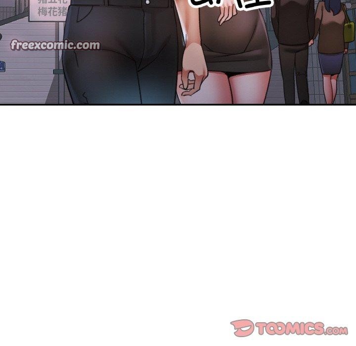《已嫁人的她》在线观看 第24话 漫画图片135